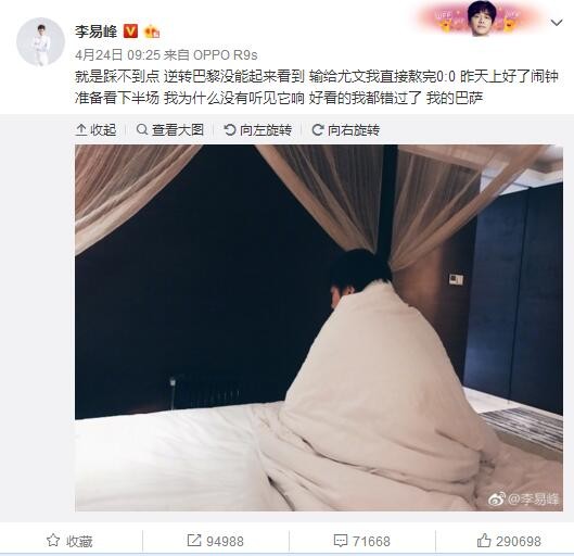 年夜学时代，性情内向孤介的李依依与舍友韩璐因钱发生误解，遭到韩璐对其人身进犯和人格欺侮，导致李依依对韩璐进行报复步履，韩璐在山中写生，李依依欲将韩璐推下绝壁，没想到打架中李依依一脚踩空，本身失落下了绝壁，从此李依依掉踪……